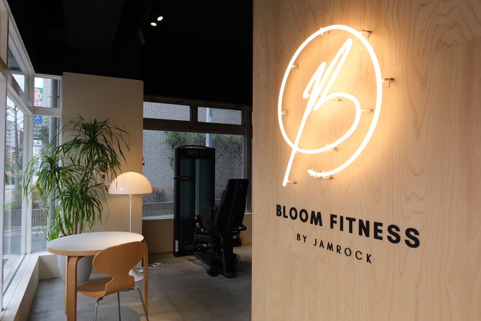 Bloomfitness 内装